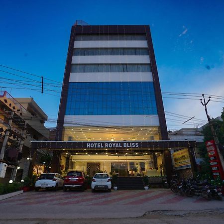 Royal Bliss Hotel Patna  Exterior photo