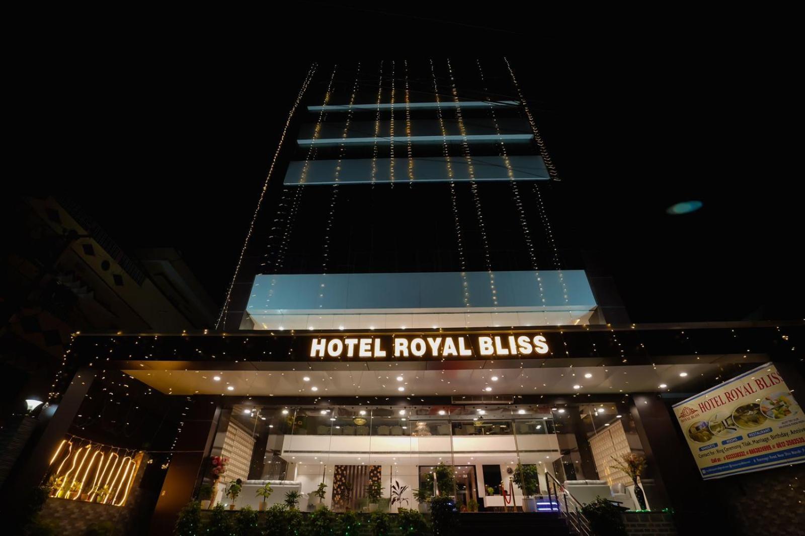 Royal Bliss Hotel Patna  Exterior photo